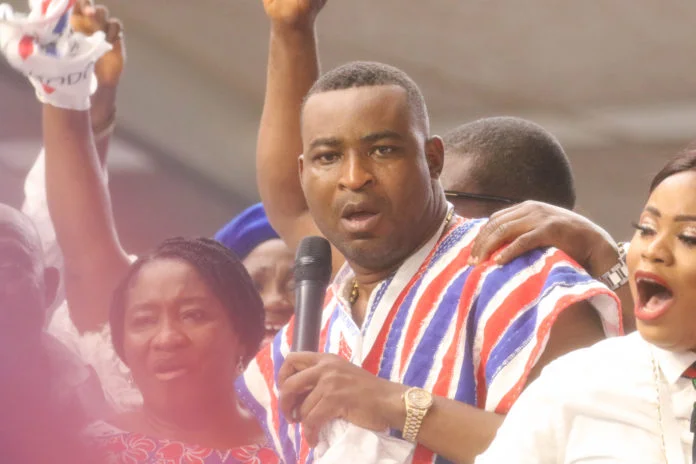 Facts About Chairman Wontumi