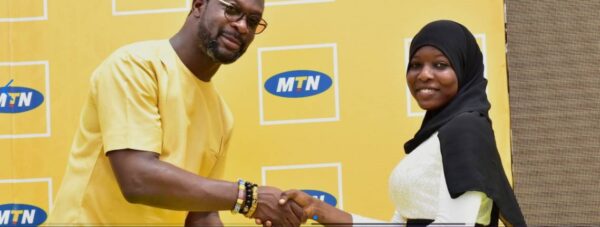 MTN Foundation Scholarship Application
